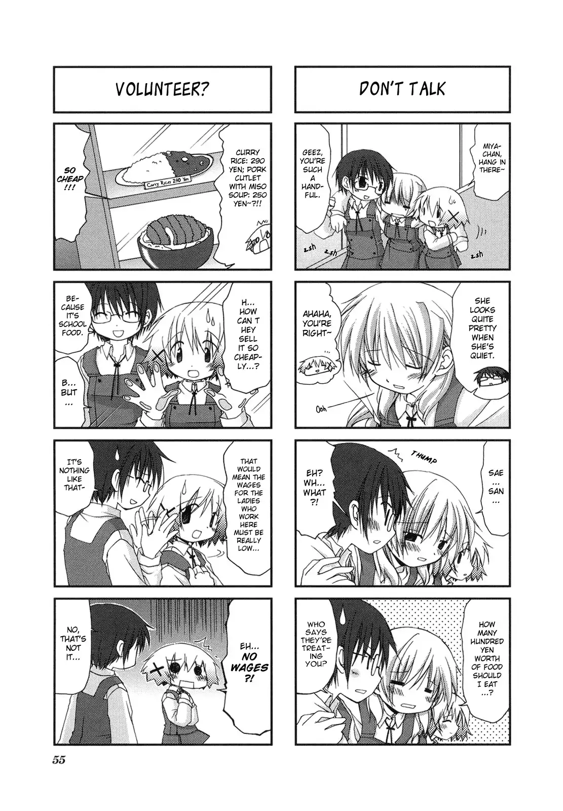 Hidamari Sketch Chapter 6 11